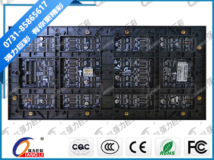 小間距LED顯示屏 小間距LED顯示屏