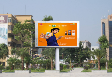 隨著5G時代的到來,戶外全彩led顯示屏發展如何?