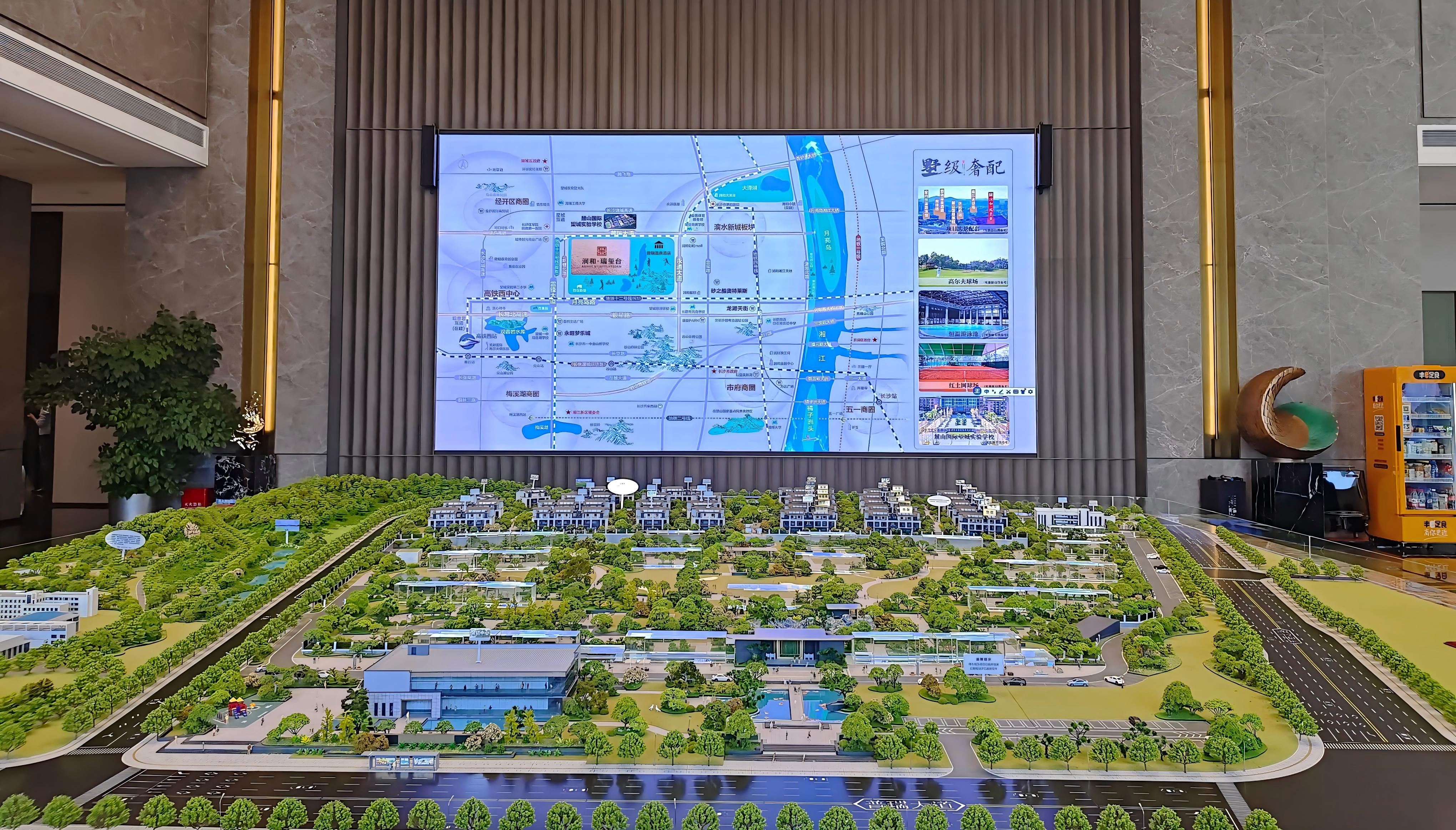 18 湖南長沙市望城區月亮島街道普瑞大道171號+室內全彩Q2.0H+24.73㎡+2025.08.09(1)(1).jpg 18 湖南長沙市望城區月亮島街道普瑞大道171號+室內全彩Q2.0H+24.73㎡+2025.08.09(1)(1).jpg
