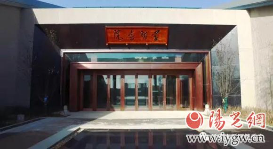 延安新區(qū)學(xué)習(xí)書院開館啦！