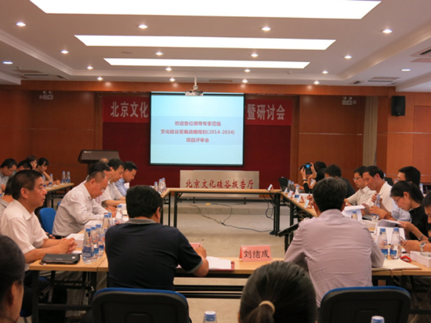 社會型企業(yè)，中國傳統(tǒng)文化復(fù)興下的使命與責(zé)任是什么